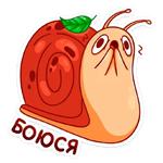 Улитка Генри :: @stickroom