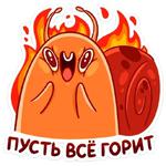 Улитка Генри :: @stickroom