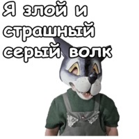 Джентльмены удачи