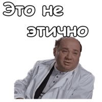 Джентльмены удачи