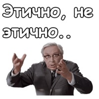 Джентльмены удачи