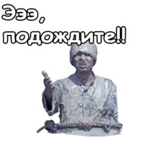 Джентльмены удачи