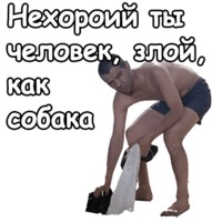 Джентльмены удачи