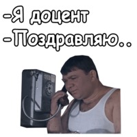 Джентльмены удачи