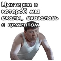 Джентльмены удачи