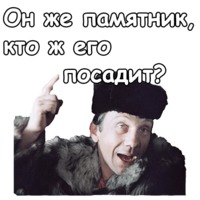 Джентльмены удачи