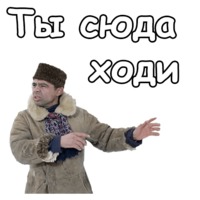 Джентльмены удачи