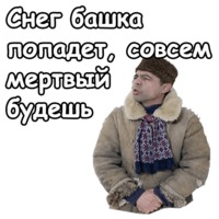 Джентльмены удачи