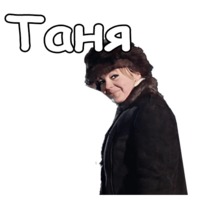 Джентльмены удачи