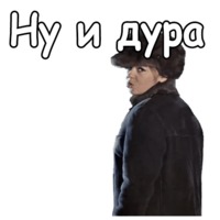 Джентльмены удачи