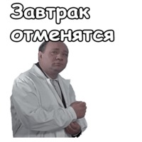 Джентльмены удачи