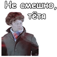 Джентльмены удачи