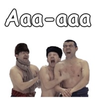 Джентльмены удачи