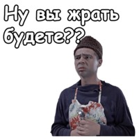 Джентльмены удачи