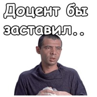 Джентльмены удачи