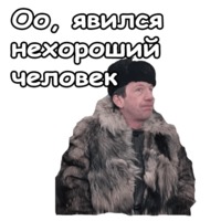 Джентльмены удачи