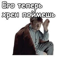 Джентльмены удачи