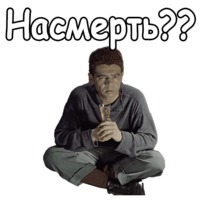 Джентльмены удачи