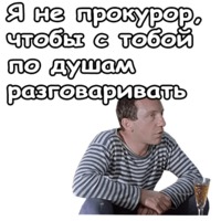 Джентльмены удачи