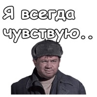 Джентльмены удачи