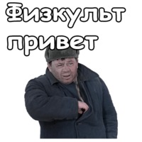 Джентльмены удачи