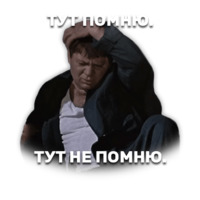 Джентельмены удачи