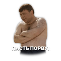 Джентельмены удачи