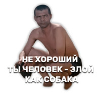 Джентельмены удачи