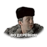 Джентельмены удачи