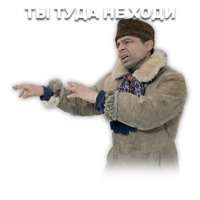 Джентельмены удачи