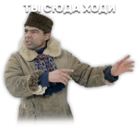 Джентельмены удачи