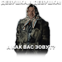 Джентельмены удачи