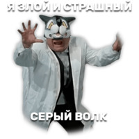 Джентельмены удачи