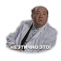 Джентельмены удачи
