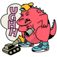 Гигант Геральд