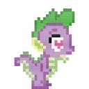 Gif Pixel Animated
