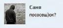 Нахуй я родился