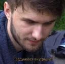 Нахуй я родился