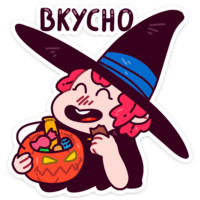 Имбирная ведьмочка