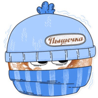 Петербургская Пышка