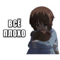 Девушки и Танки