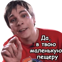 Гнойный КПСС