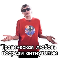 Гнойный КПСС