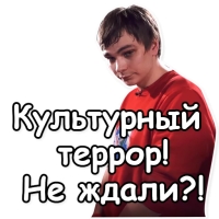Гнойный КПСС