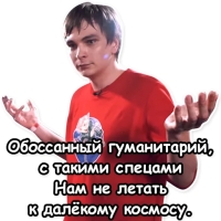 Гнойный КПСС
