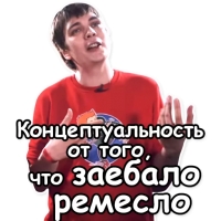 Гнойный КПСС