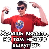 Гнойный КПСС