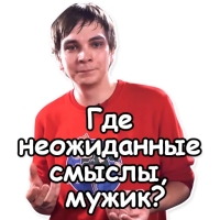 Гнойный КПСС