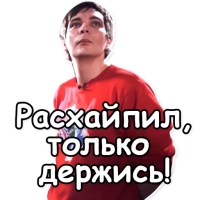 Гнойный КПСС