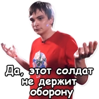 Гнойный КПСС